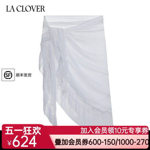 兰卡文海岛漫游系列裹裙LC60XP2