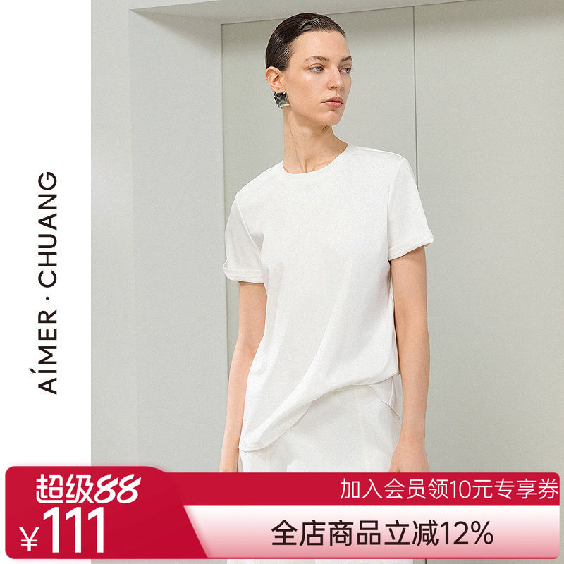 爱慕·CHUANG春夏不染2女士棉质双面布圆领短袖T恤上衣CA721792