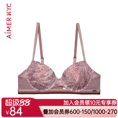 爱慕NYC布什维克3/4薄模杯