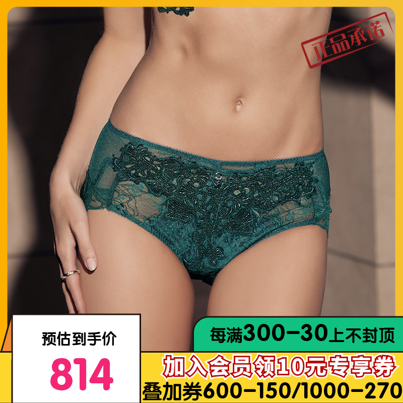 【新品】LACLOVER兰卡文惊艳时刻系列奢华蕾丝刺绣内裤女LC22TF1