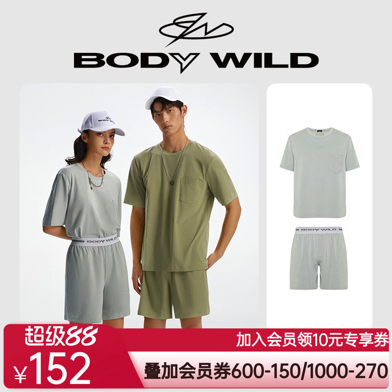 BODYWILD男女同款可外穿轻运动情侣短袖家居睡衣套装