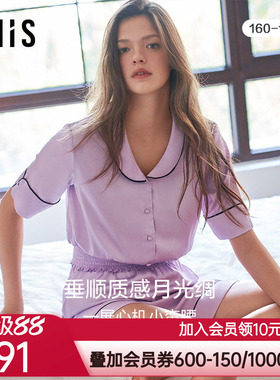 爱美丽IMIS睡衣女丝感凉感瘦腰开衫短袖短裤薄家居服套装IM46BNB2