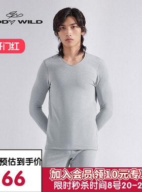 BODY WILD宝迪威德暖贝舒绒V领长袖ZBN72RH2