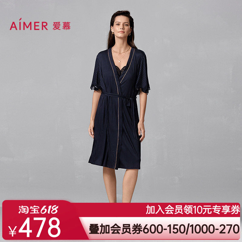 爱慕追光2025春夏睡衣女莫代尔柔软舒适短袖中长睡袍AM48A711