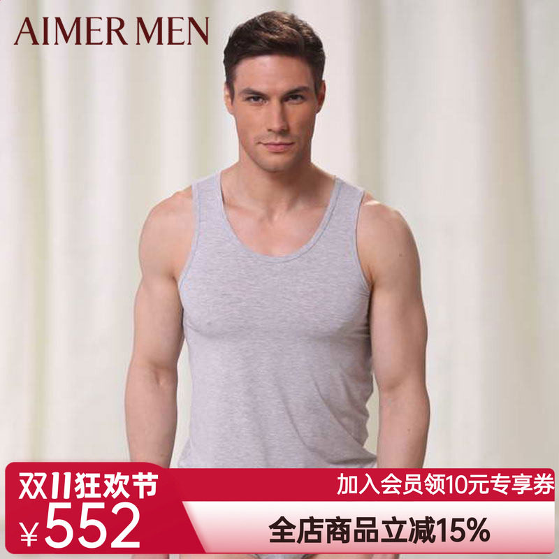 莫代尔轻薄圆领男士跨栏背心窄肩