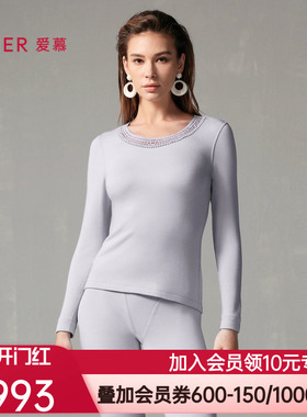 爱慕燚暖衣亲肤暖绒保暖内衣女秋冬红含羊绒圆领长袖上衣AM72A241