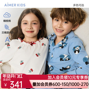 爱慕儿童熊猫歪歪/樱桃礼物男女孩睡衣精梳棉莫代尔家居上衣/长裤