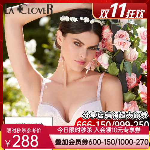 【秋冬新品】LACLOVER兰卡文Lovestory系列蕾丝刺绣文胸LC12SC1