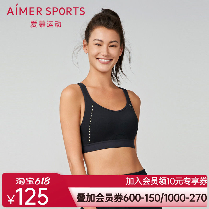 爱慕运动内衣女全包围薄款无钢圈高强度运动文胸AS116R91