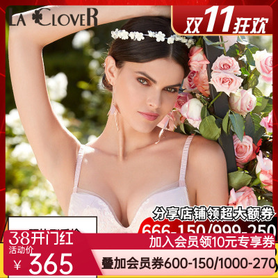 【秋冬新品】LACLOVER兰卡文Lovestory系列蕾丝刺绣文胸LC12SC1