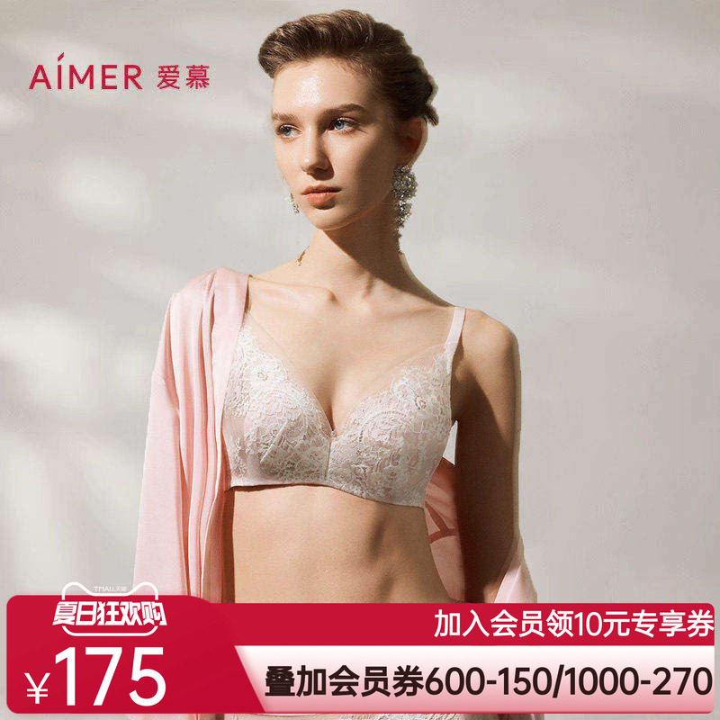 爱慕光羽蕾丝红色本命年花瓣内衣女3/4薄杯隐孔蕾丝大胸显小文胸