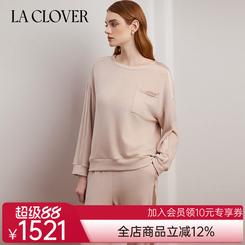 兰卡文温暖印象系列套头分身套红色LC46YN1