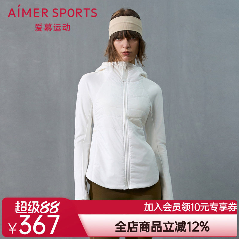 爱慕运动秋日向暖24秋冬女士外穿带帽拉链薄棉服AS144T61图片