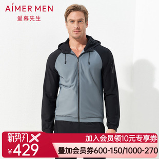 NS62C848 灰黑中绒插肩拉链长袖 aimer men爱慕先生酷感运动帽衫