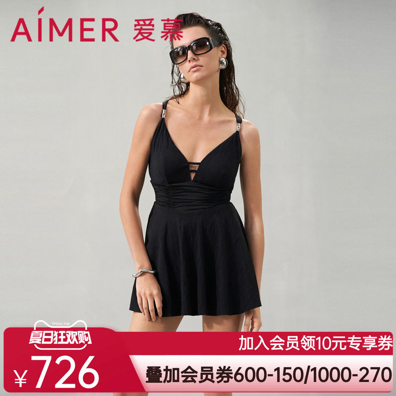 爱慕清浪逐夏女士性感夏季深V裙式连体泳衣AM689301