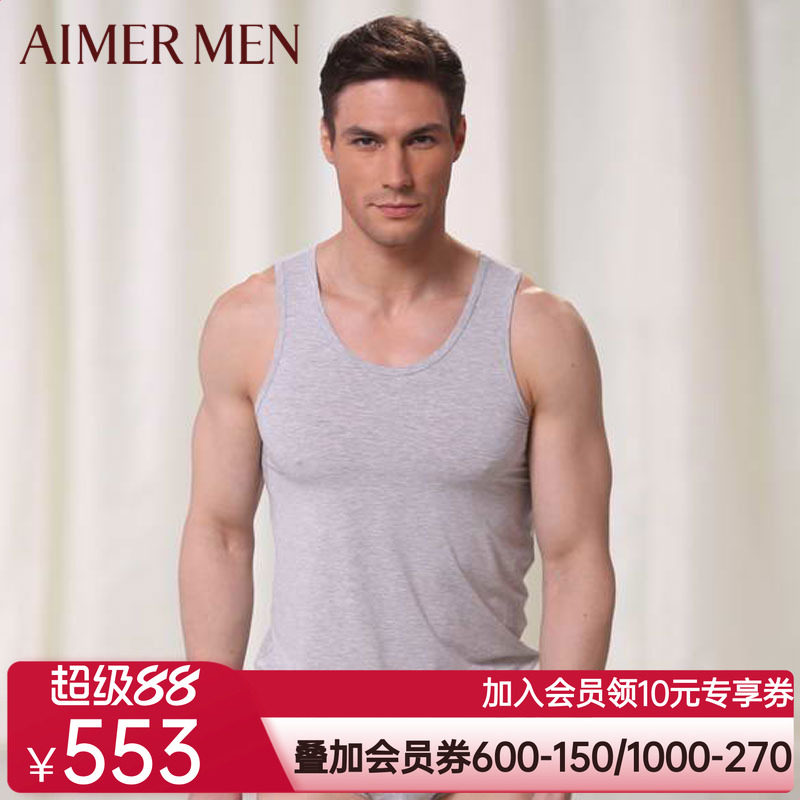 莫代尔轻薄圆领男士跨栏背心窄肩