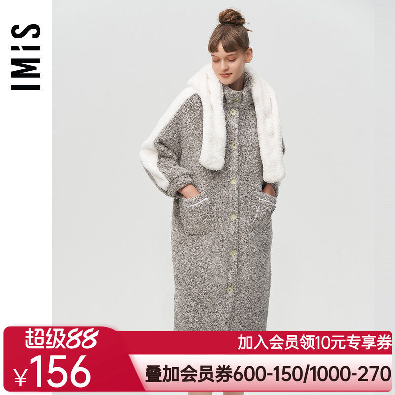 爱美丽IMIS商场睡衣女秋冬舒棉绒兔耳连帽长袖家居睡裙IM44BKC1