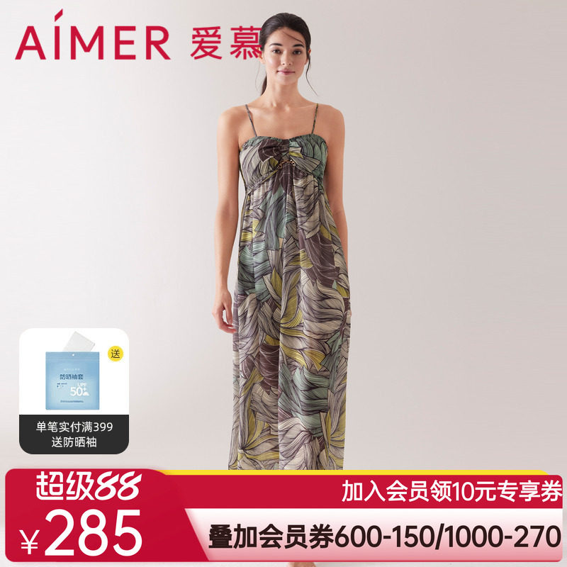 爱慕外穿女士夏季薄款性感细肩带抹胸带杯沙滩长裙AM608701