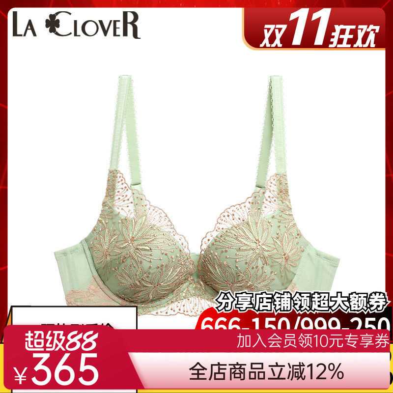 LACLOVER兰卡文瑰丽系列蕾丝性感厚杯聚拢文胸LC11KB1
