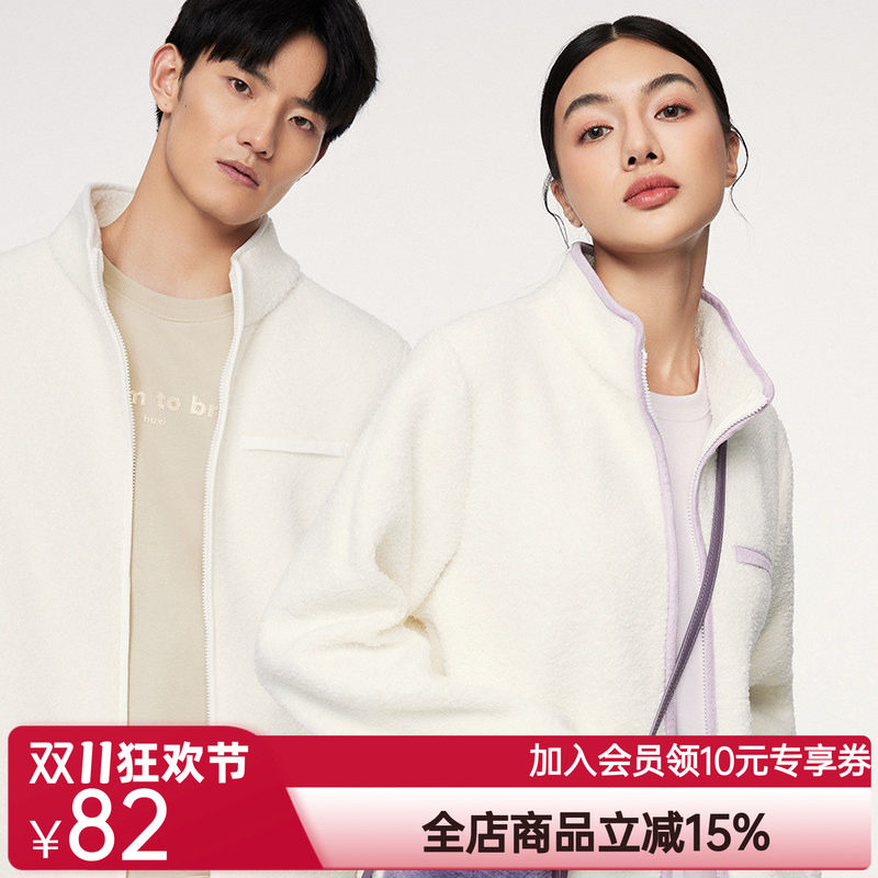 乎兮羊羔绒开衫2024秋冬新款爆款保暖情侣立领上衣保暖长袖外套女
