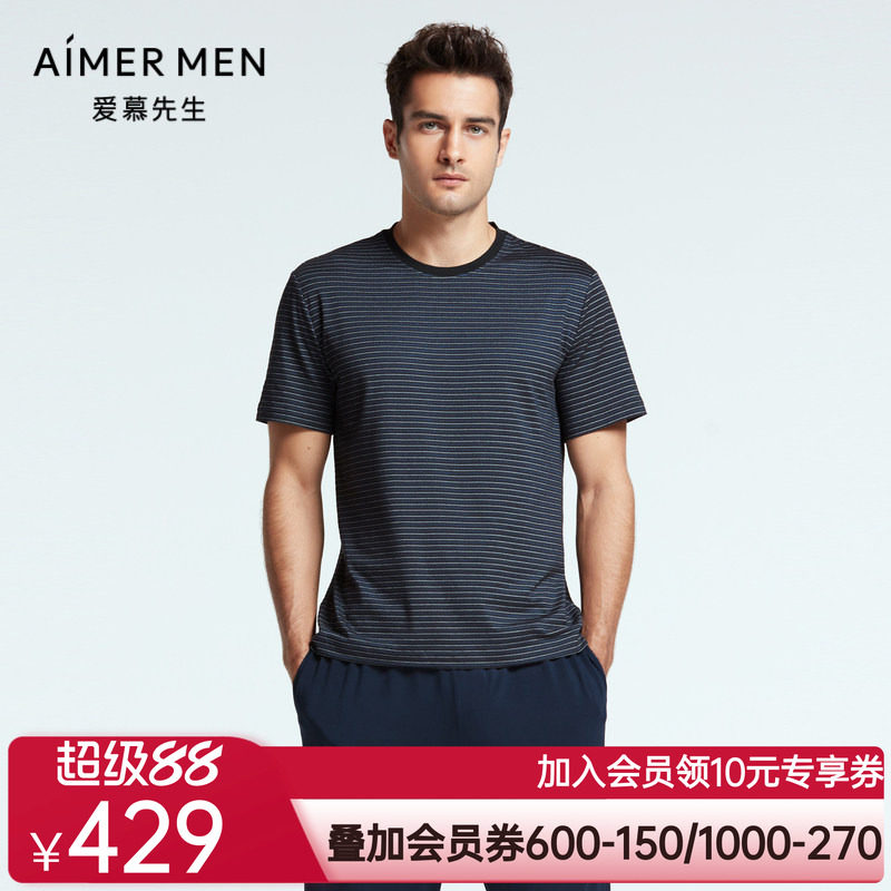 爱慕先生高端条纹柔滑舒适莫代尔家居服系列圆领短袖上衣NS41F951