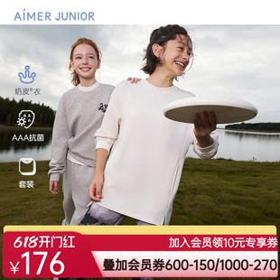 爱慕少女奶皮衣初高中生运动风长袖卫衣T恤居家服抗菌圆领休闲