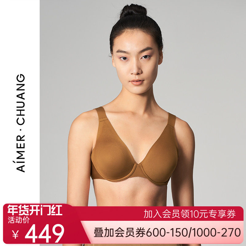 爱慕&middot;CHUANG内衣女预言4/4乳贴薄杯大罩杯大胸显小文胸CA130541