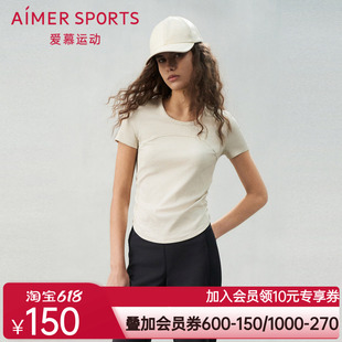 爱慕运动轻舞女士夏季圆领短款短袖T恤上衣AS143S71