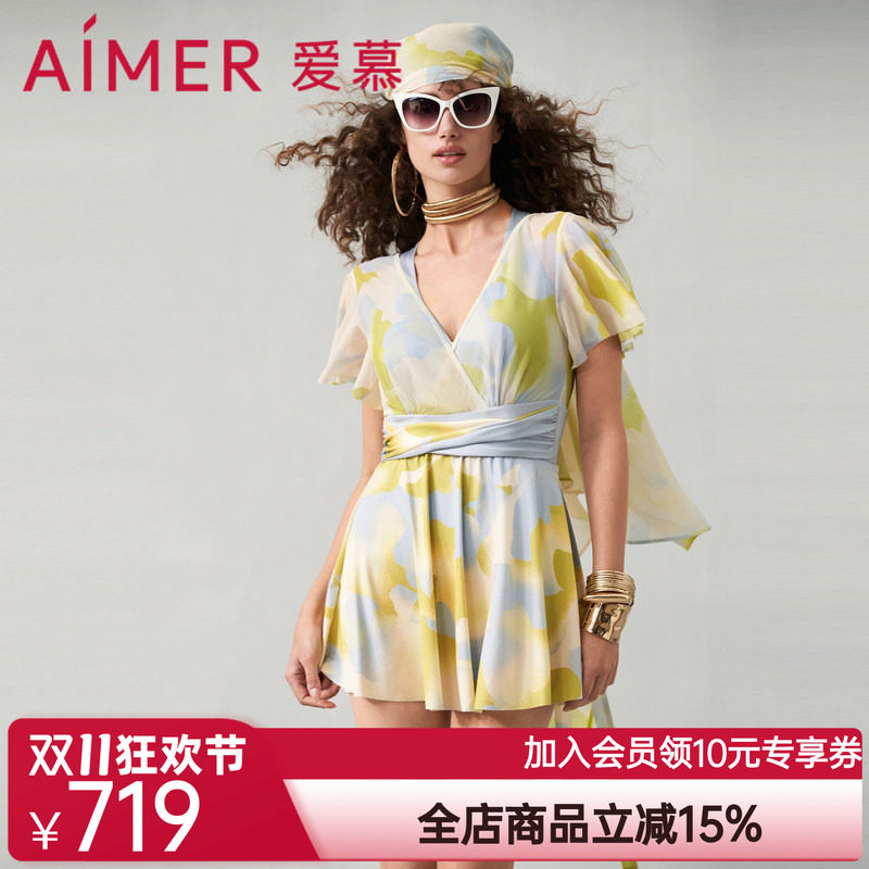 爱慕半夏清光女士春夏性感连体带袖裙式泳衣AM689752