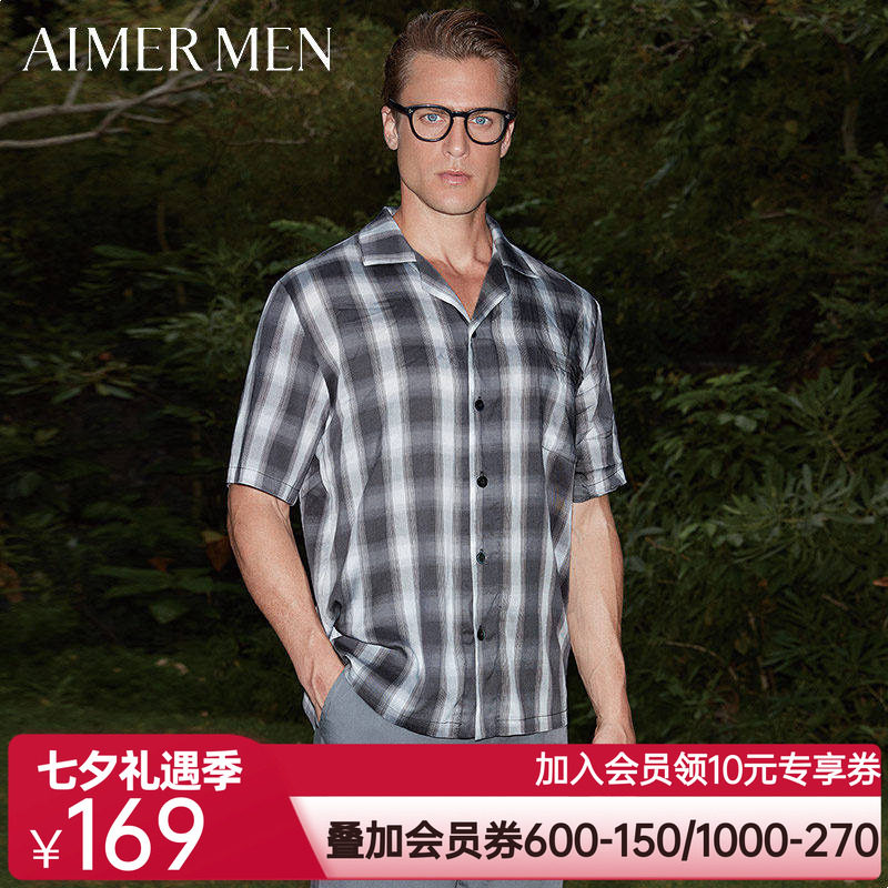 爱慕先生品牌含莱赛尔纤维翻领开襟格纹男士家居短袖上衣41A931