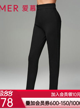 爱慕23AW魔力打底秋冬纯色加厚双层外穿女裤AM828921