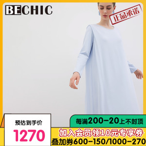 【新品】BeChic Only one长袖睡裙长款女秋BC44BU1