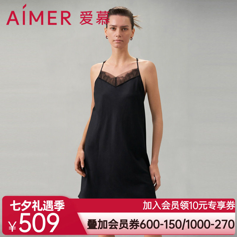 爱慕褶涧睡衣女春夏细带吊带短款含桑蚕丝性感蕾丝睡裙AM429551