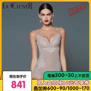 LACLOVER兰卡文柔光之韵系列带杯修饰连体衣LC36QE1 春夏新品