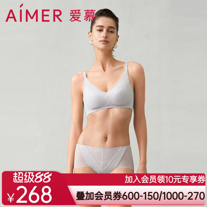 爱慕欢禧内衣女无钢圈无纺布杯春夏蕾丝大胸显小文胸AM179291