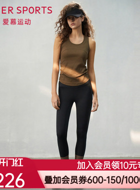 爱慕运动轻舞运动装女士无前浪收腹美臀紧身外穿长裤裤子AS153S71