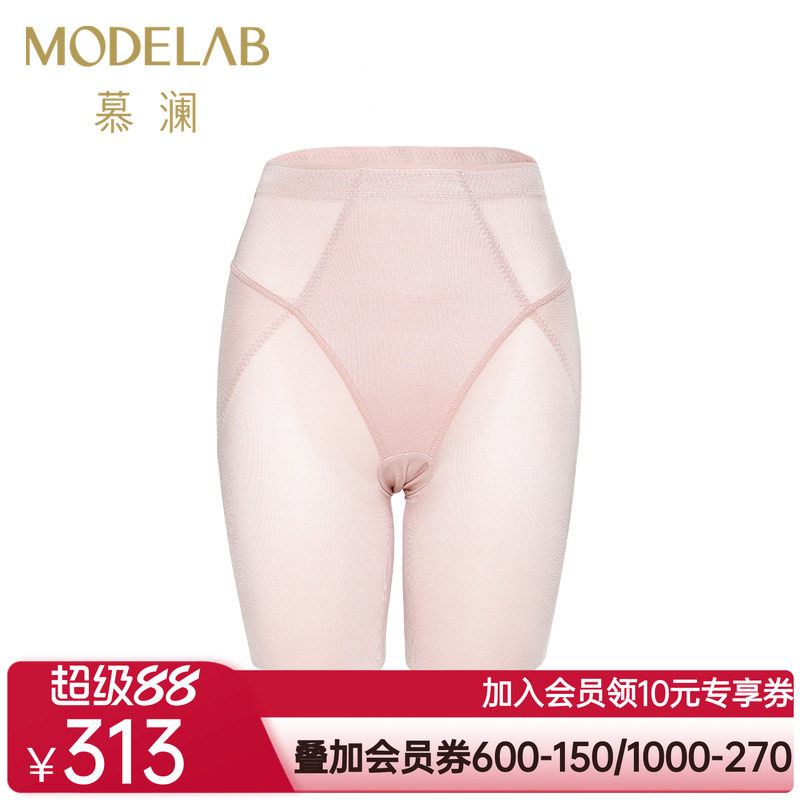 爱慕高腰短腿塑裤