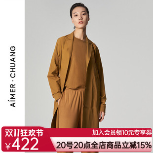 爱慕·CHUANG外穿女多面梭织翻驳领长款上衣外套CA810571