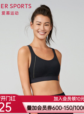 爱慕运动内衣女全包围薄款无钢圈高强度运动文胸AS116R91
