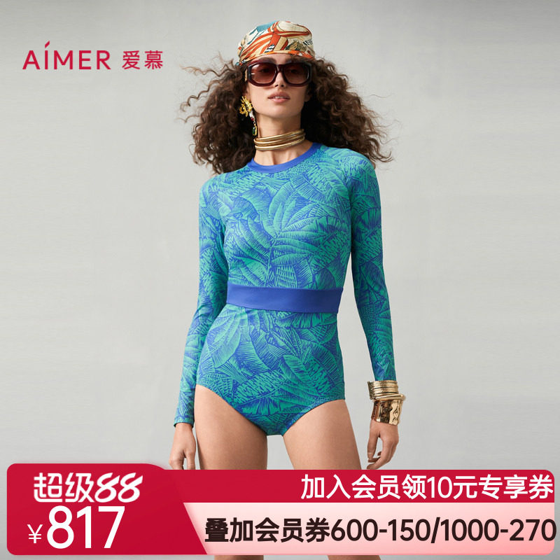 爱慕南法假日女士沙滩海边长袖连体泳衣AM689762