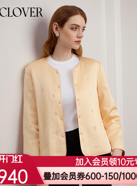 兰卡文(LA CLOVER)极简冬日系列轻薄夹棉小外套桑蚕丝女士LC45YM1