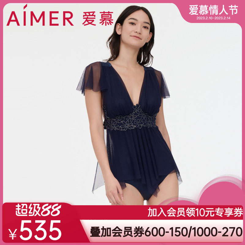 爱慕奢享曼妙裙式连体泳衣AM688052