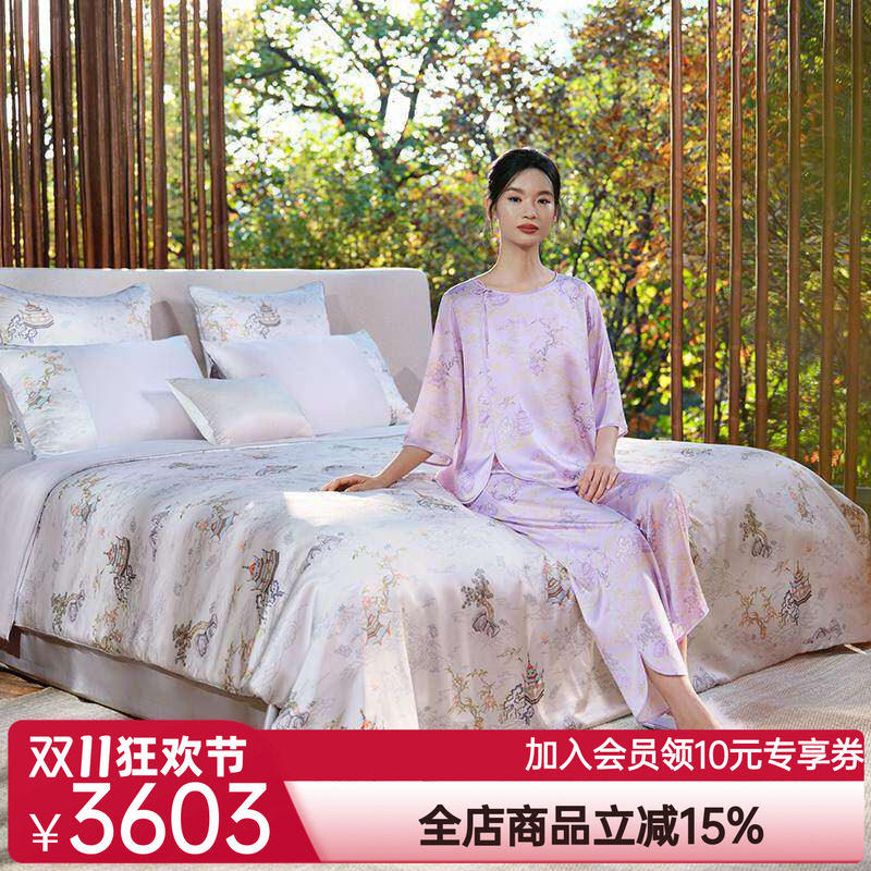爱慕皇锦玻尿酸真丝七分袖套头中式分身-海屋添筹HJ21526