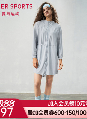 爱慕运动清风女士夏季薄款带帽防晒长外套外衣AS144T12
