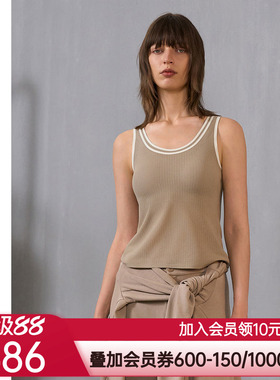 爱慕·CHUANG明动5女士易搭简约宽肩圆领带杯打底背心CA721361