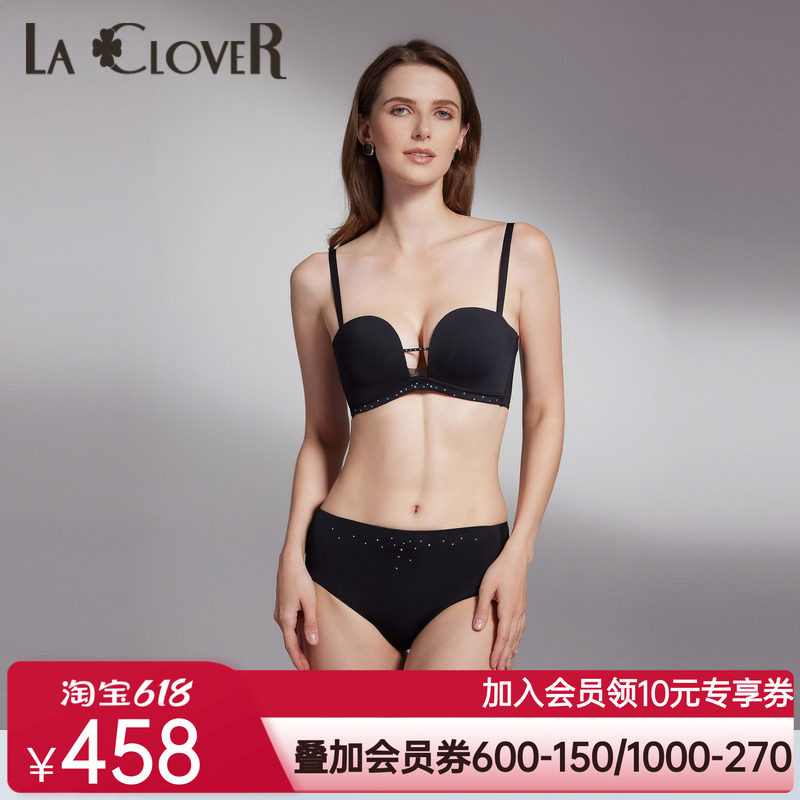【新品】兰卡文时空恋人系列3/4无托文胸内衣带钻U型美背LC17UQ1