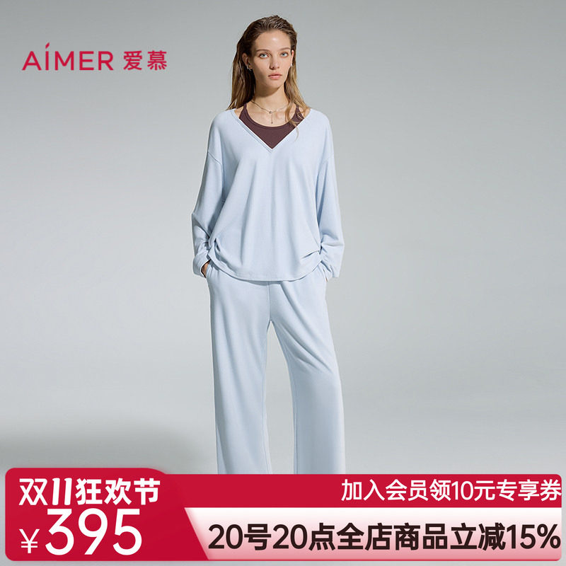 爱慕牛奶绵秋冬睡衣女抗静电假两件套头长袖分身家居套装AM46D361