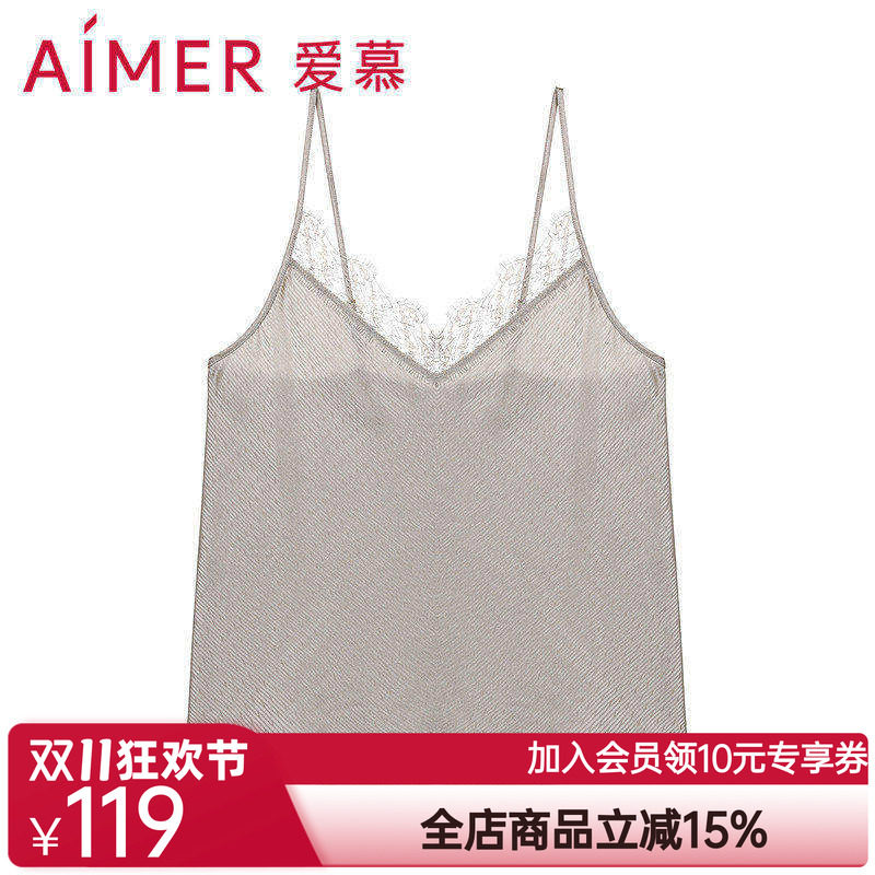 [直播优惠]爱慕桑蚕丝打底女内搭纯色真丝性感V领蕾丝吊带背心