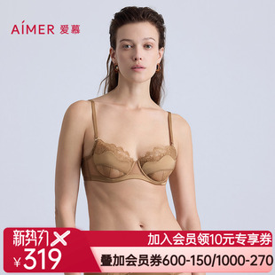 爱慕丝羽内衣女软钢圈薄杯性感蕾丝大胸显小文胸AM13B951