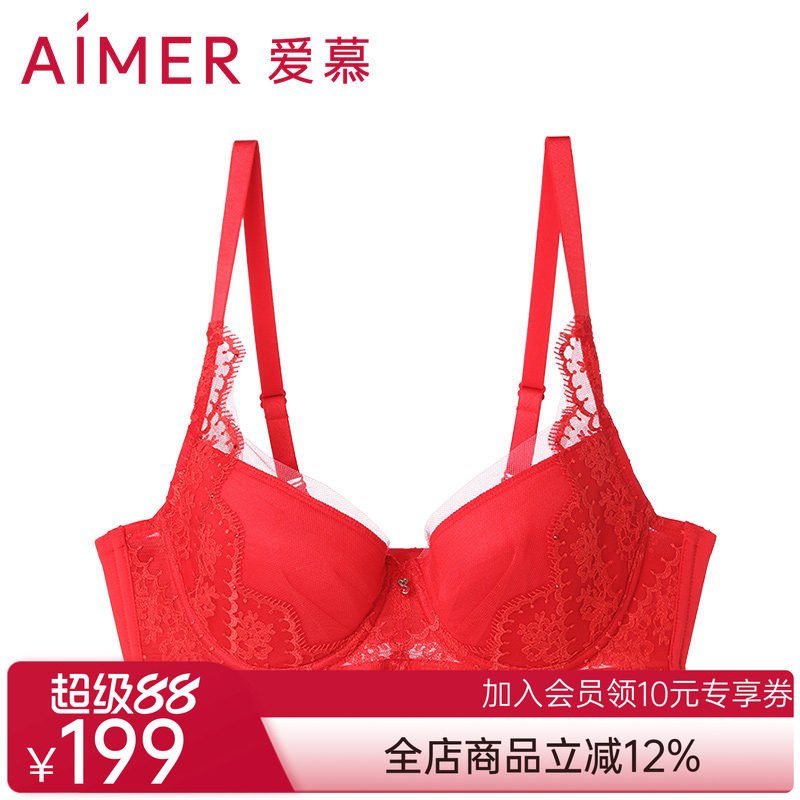 爱慕蔷薇羽扇红内衣女本命年3/4中厚模杯薄性感聚拢文胸AM124191